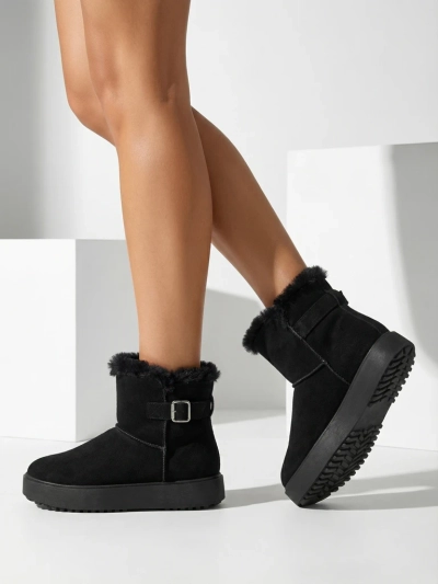 Royalfashion Krótkie buty a'la śniegowce damskie Winter Crest