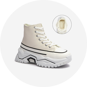 бежевый || крем