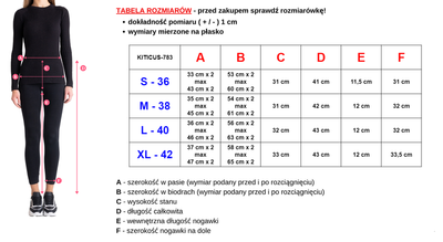 Черные женские шорты в клетку