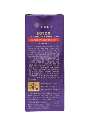 Luxelux Ботокс Антивозрастная Сыворотка с Коллагеном