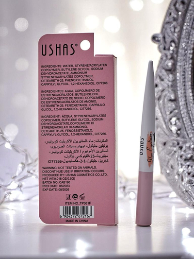 USHAS Водостойкая подводка-лайнер для глаз