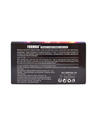 Formbo Aurora Rosso Color Clay – red hair styler