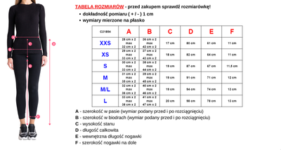 Оранжевые детские брюки с ремнем