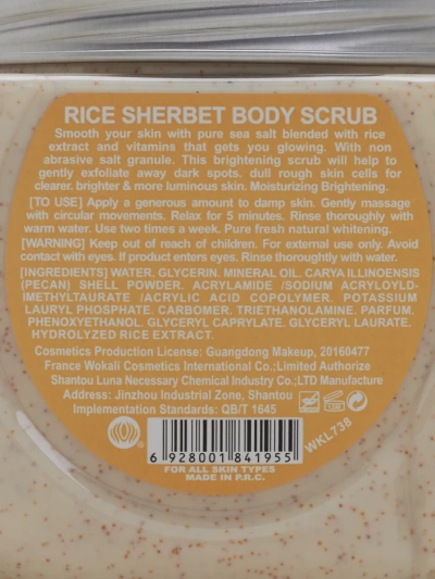 Kūno šveitiklis su ryžiais ir apelsinu 350ml