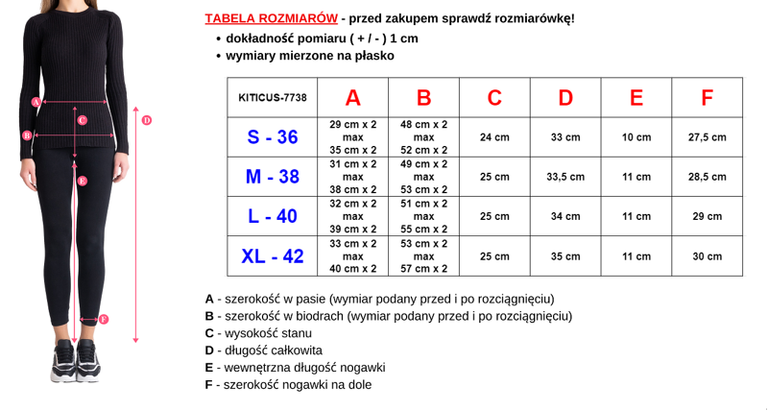 Коричневые женские шорты с цепочкой