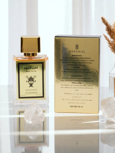Inspired Perfume for Men Ammer Al Oud