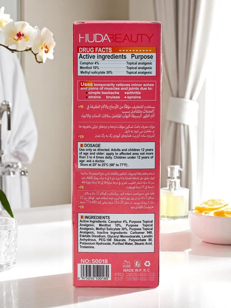 Tepalimas nuo sąnarių skausmo