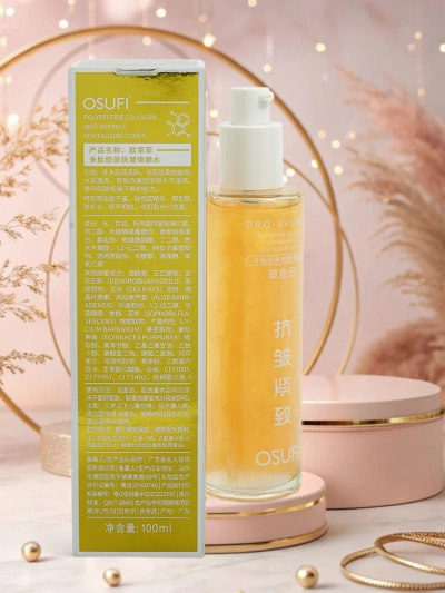 Tonikas veidui su kolagenu ir polipeptidais - stangrinantis ir nuo raukšlių