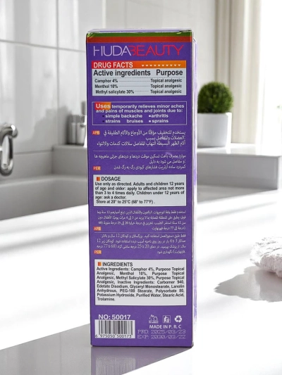 Tepalų nuo sąnarių skausmo