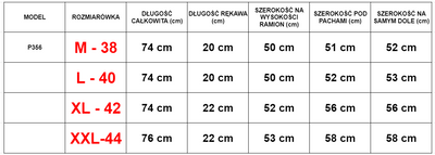 Голубая мужская футболка с принтом (Турция)