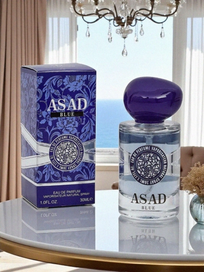 Парфюмированная вода для мужчин Inspired Blue