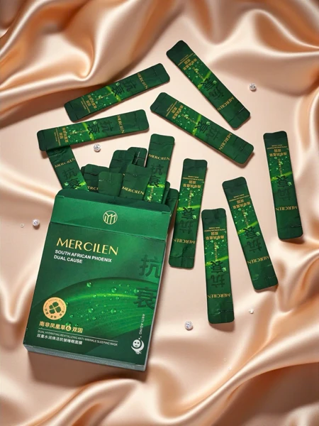 Mercilen Aurelia – Hydrating Anti-Aging Mask with Crithmum Maritimum & Tremella