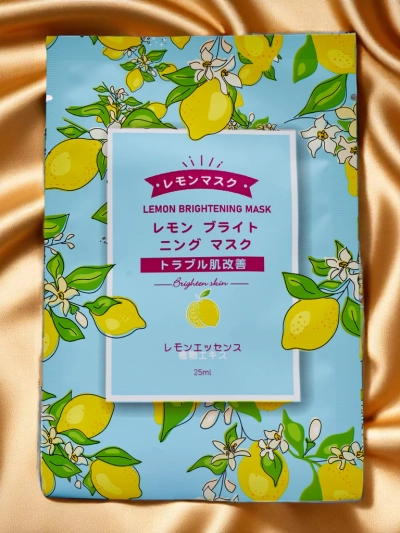 Lakštinė veido kaukė CITRINA
