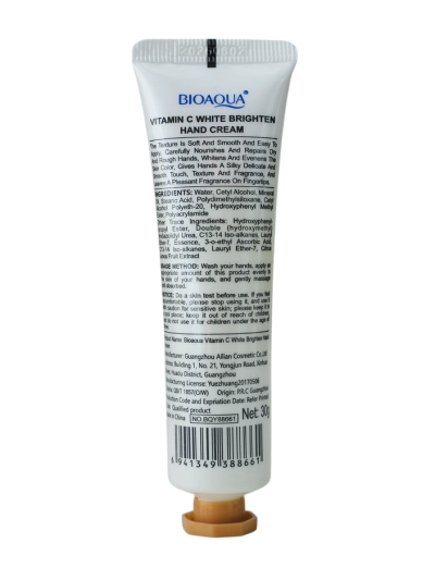 Крем для рук Sadoer с витамином C 30 г