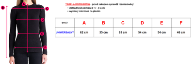 Темно-синий женский свитер с кружевом