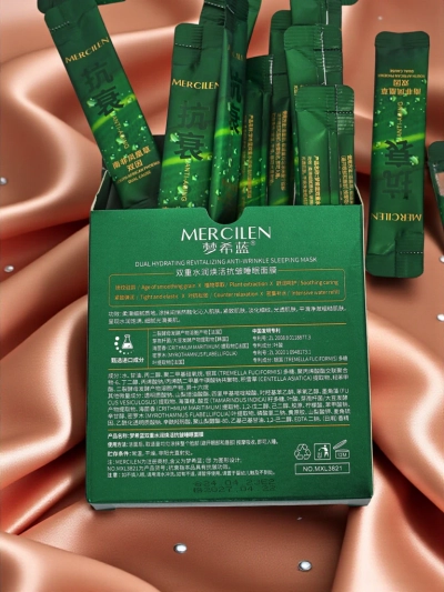 Mercilen Aurelia – увлажняющая антивозрастная маска с Crithmum Maritimum и Tremella