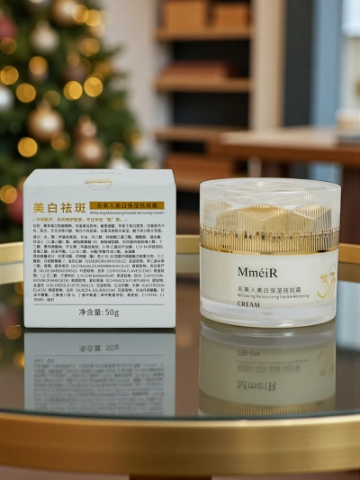 MmeiR Drėkinantis kremas, suvienodinantis odos atspalvį