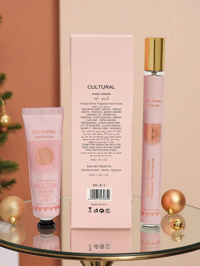 Įkvėptas moteriškas parfumuotas vanduo ir rankų kremas „Rosie Arab“ rinkinys