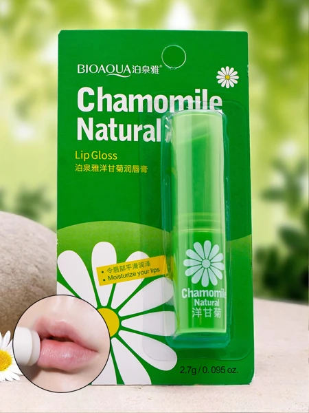 Drėkinamasis lūpų balzamas su ramunėlėmis