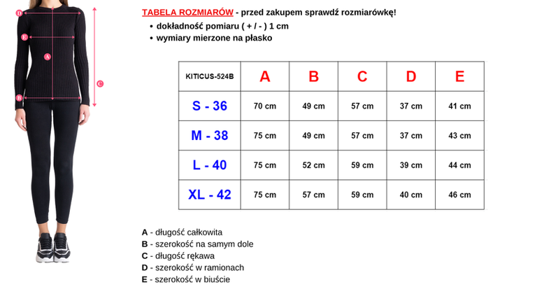 Серый женский костюм в клеточку