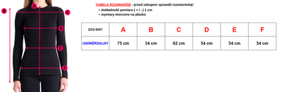 Черный женский кардиган