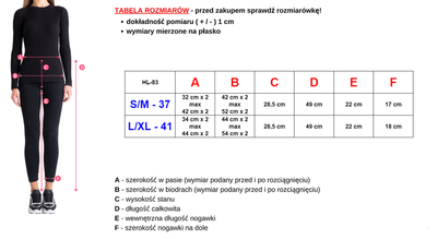 Белые женские велосипедки с лампасами
