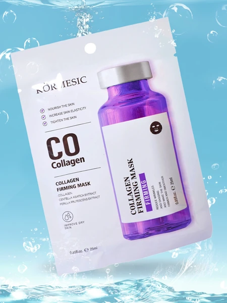 Veido kaukė-lapas su kolagenu – stangrinamoji