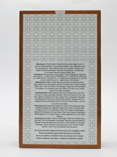 Inspired Perfumed Water for Men Genius