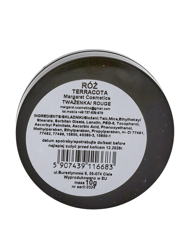 Румяна в спрессованной форме, оттенок Deep Coral