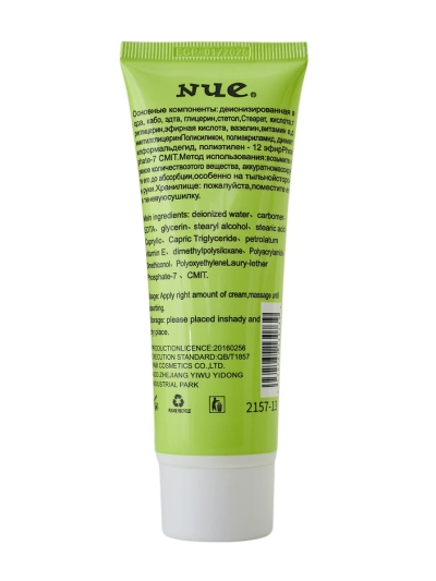 Belaa Kvepiančios kūno losjonas Aloe 80 ml