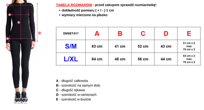 Женский зеленый спортивный костюм с надписями - Одежда