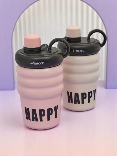 Royalfashion Термокружка с носиком Happy Cup