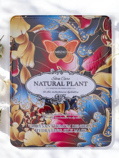 Натуральное растение - Набор сыворотки с керамидами и маской с хризантемой 6г+36г x 10шт