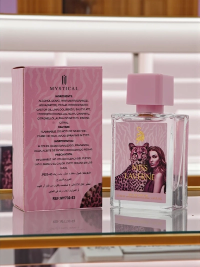 Женская парфюмированная вода Miss Laverne, созданная по мотивам