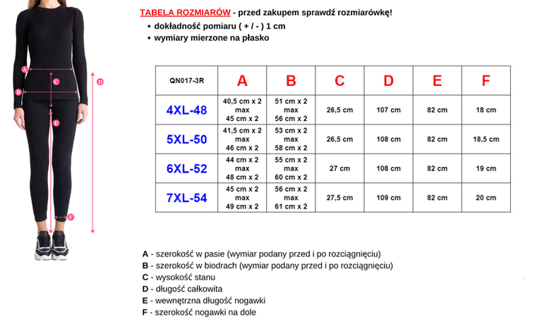 Бежевые женские брюки PLUS SIZE