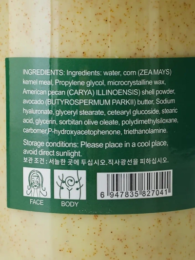 Veido ir kūno šveitiklis Avokado 300ml