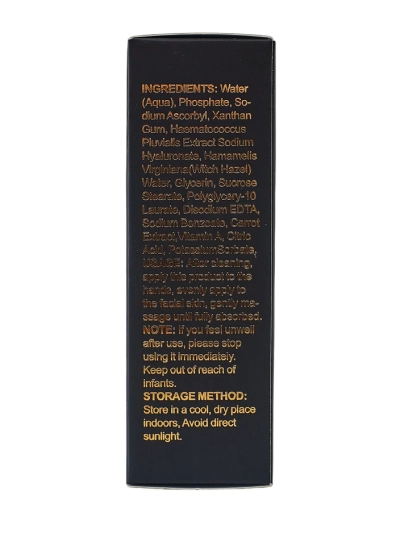 Gražus Cowry veido serumas su hialurono rūgštimi 40 ml