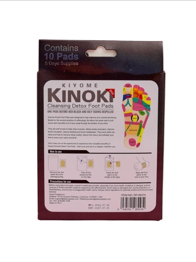 Детоксикационные патчи для ног DETOX KINOKI 10 шт. Полынь