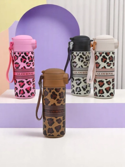 Royalfashion Termo puodelis su snapeliu Glam Leo