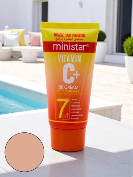 MINI STAR Drėkinamasis BB kremas su vitaminu C, matinio efekto, atspalvis Honey