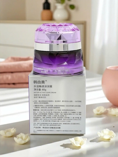 Krem nawilżający Callisto Aqua Active z ekstraktem Sophora Flavescens 60g – Twój must-have!