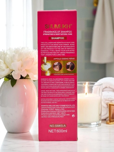 Увлажняющий и восстанавливающий шампунь для волос