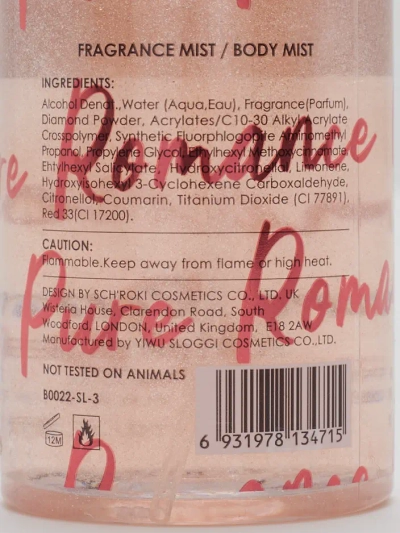 Rožinė Sweet Body Mist su blizgučiais 88 ml