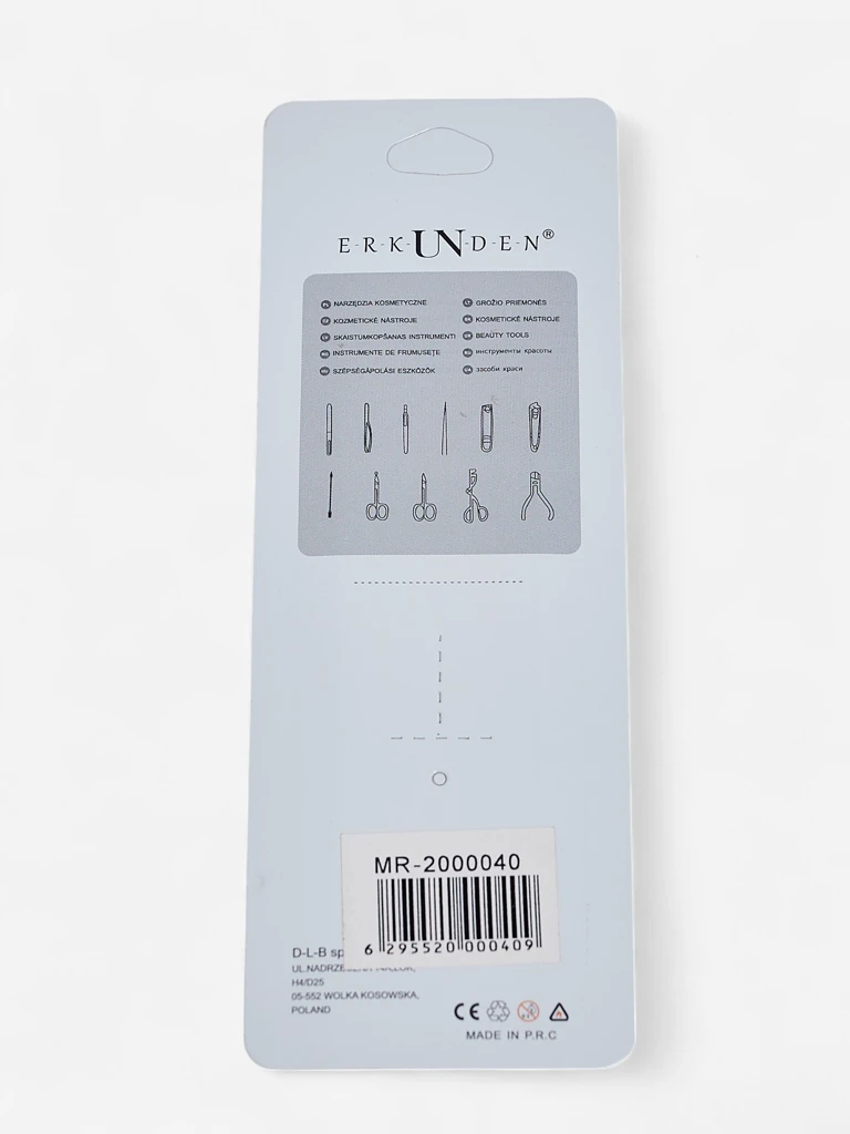 Набор для укладки ресниц — пинцет для накладных ресниц и кисточка