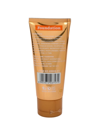 Kiss Beauty makiažo pagrindas su kolageno serumu – švytinčio poveikio 24H