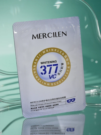 Maska pod oczy Mercilen Athene 377 VC – wybielanie i anti-aging, 25ml