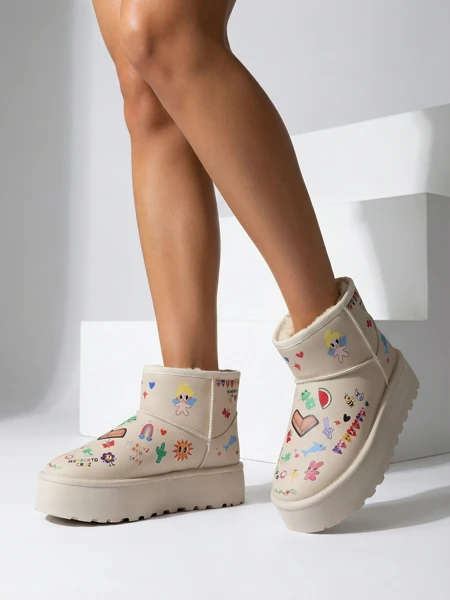 Lemuria Boots - Cream Doodle Snow Boots on a Chunky Furrini Sole