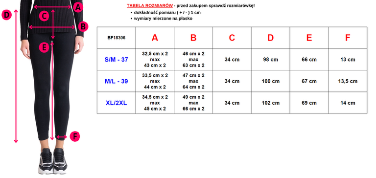 Светло-серые женские брюки в клеточку