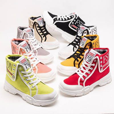 Pilki moteriški aukšti sportiniai bateliai a'la sportbačiai Tenerika - Avalynė