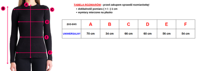Светло-розовый женский свитер oversize